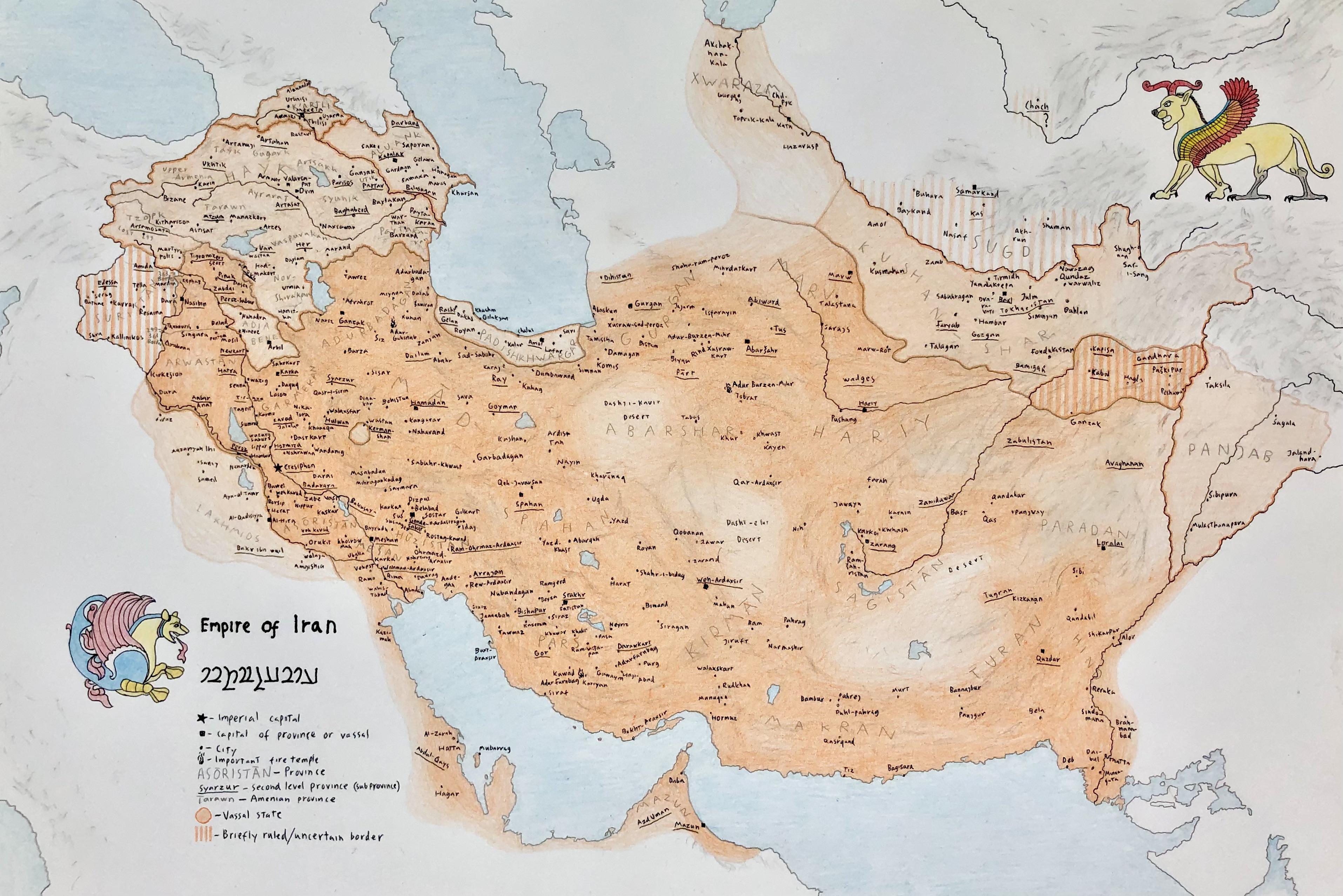 نقشه امپراطوری ایران