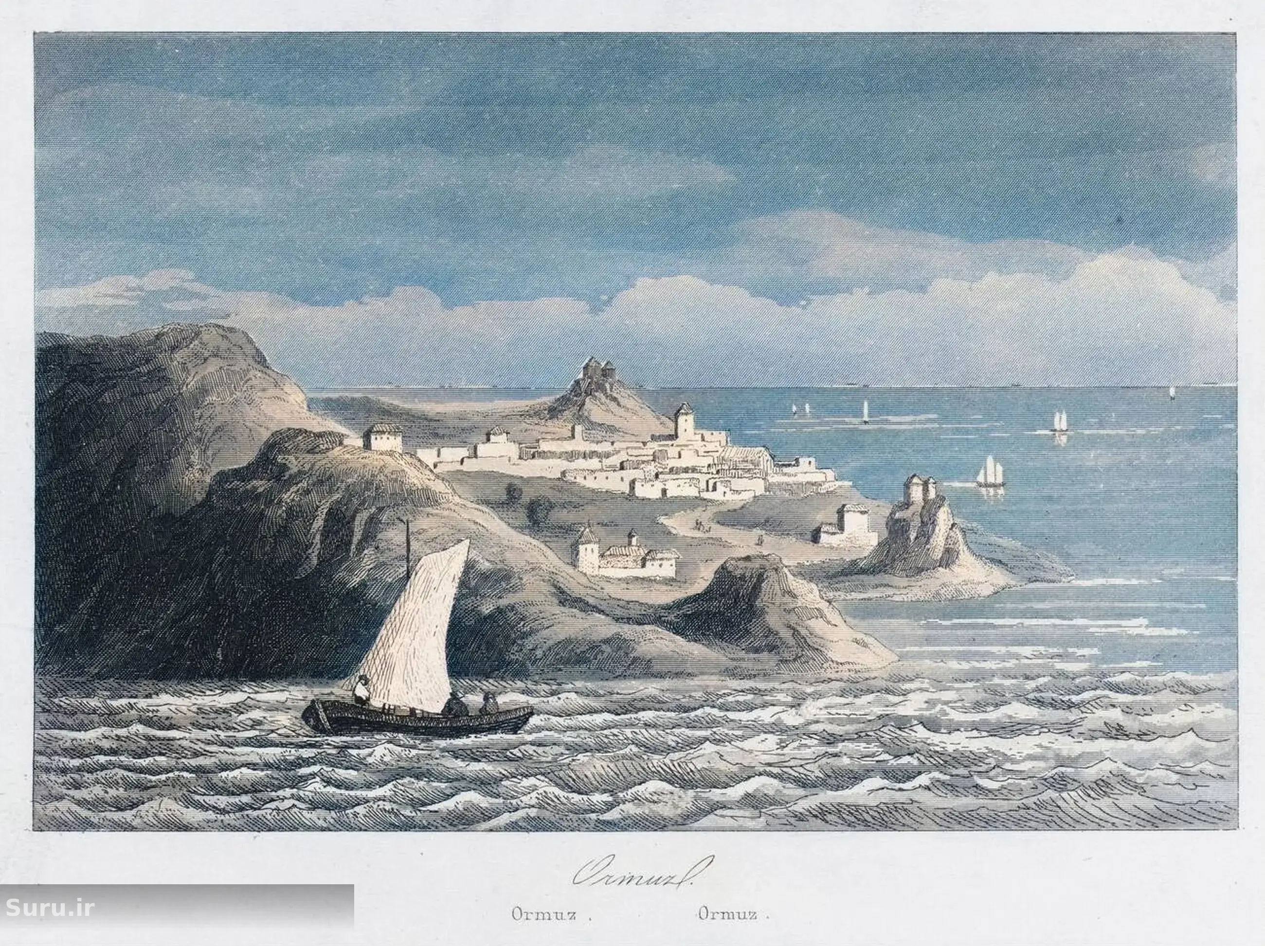 suru-ir-view of hormuz.webp