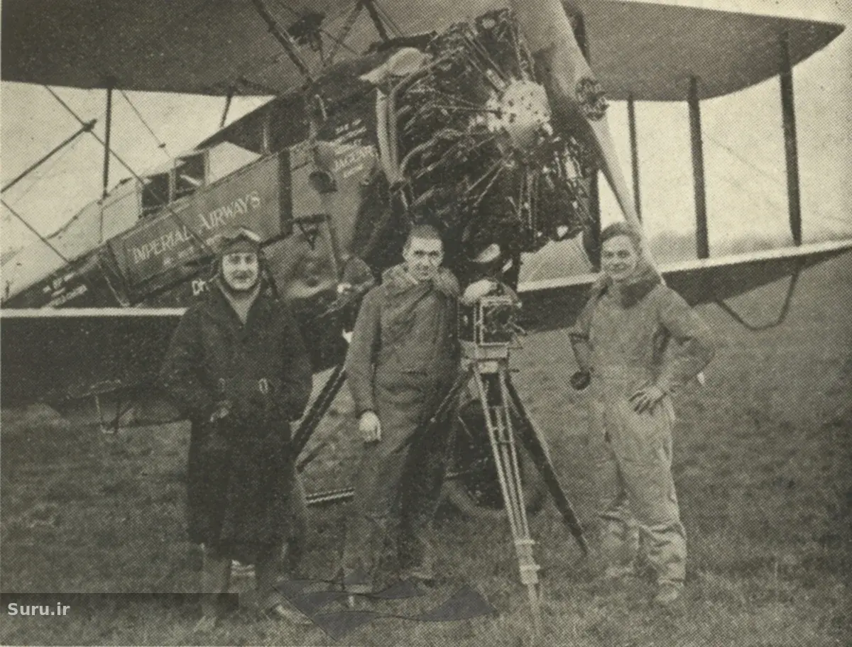 imperial airways Alan Cobham.webp