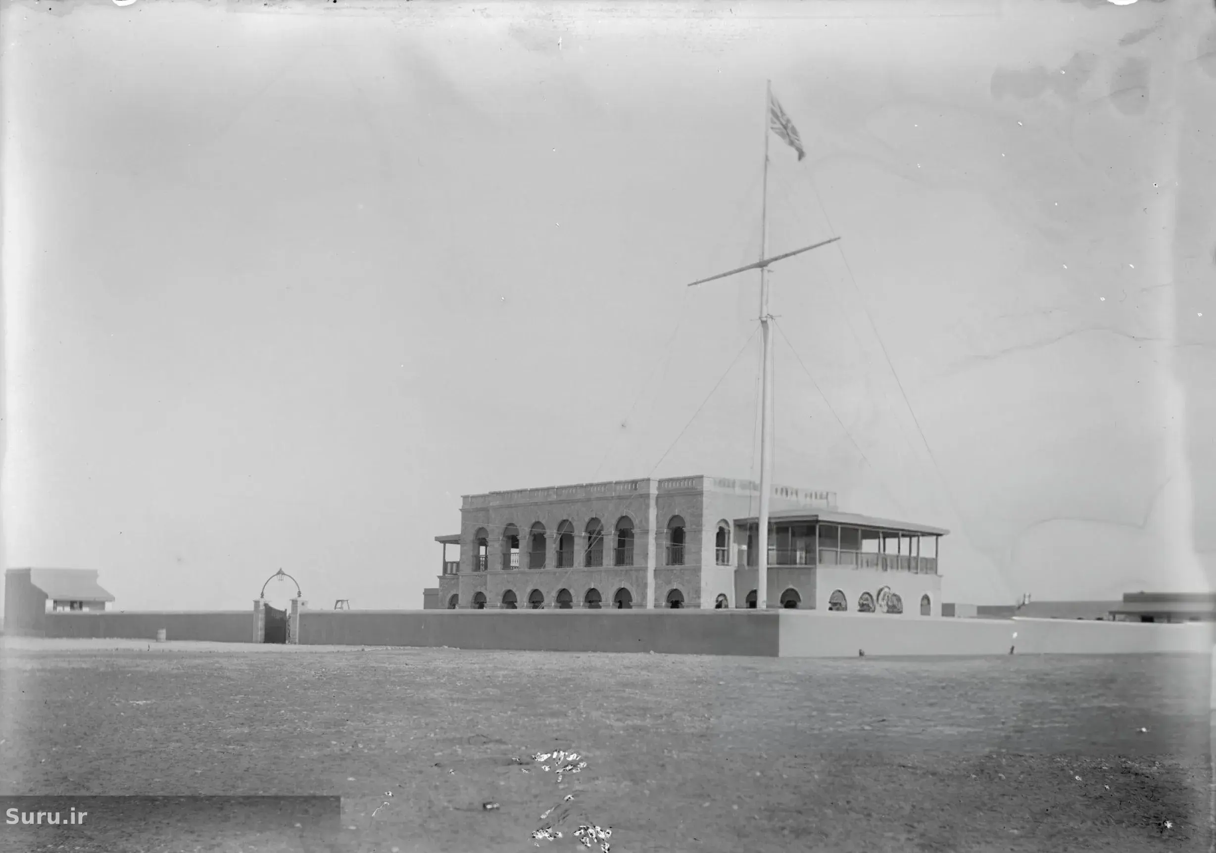 suru-ir-British Consulate 1.webp