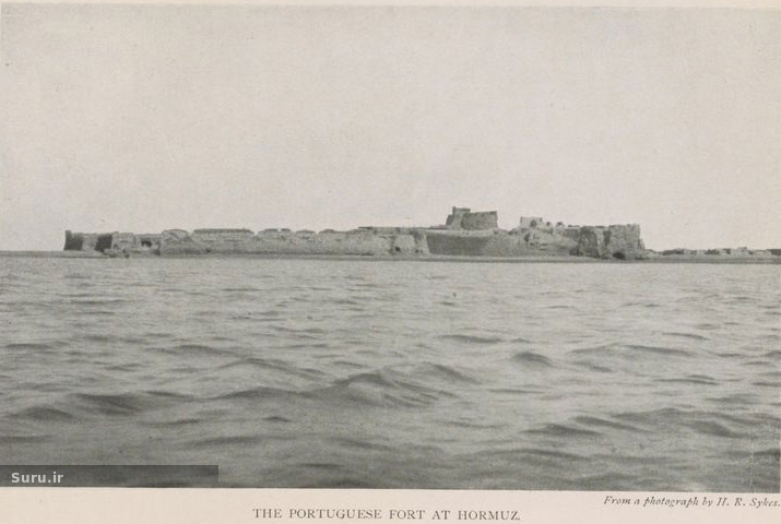 fort-at-hormuz.webp