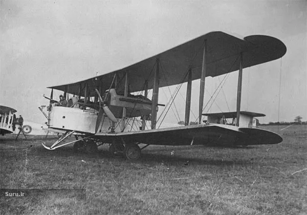 Vickers_Vimy.webp
