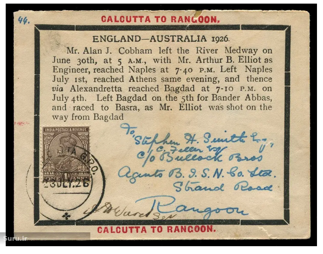 postal card.webp